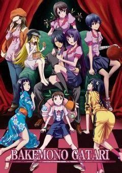 openload bakemonogatari|bakemonogatari eng dub.